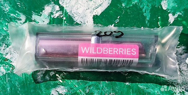 L'Oreal Paris Сыворотка с Витамином С