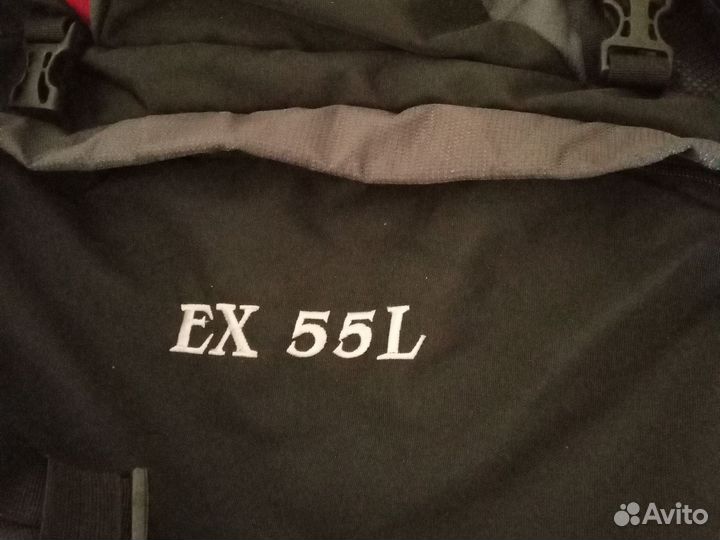 Рюкзак туристический