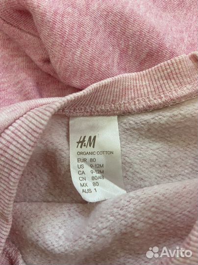 Свитшот hm