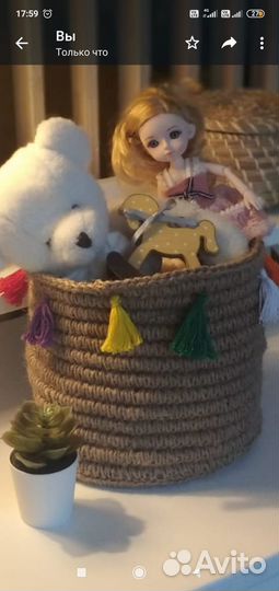 Корзина из джута для детской комнаты