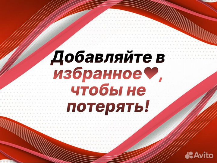 Пороги ремонтные Citroen Berlingo