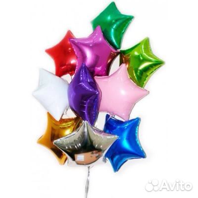 Гелиевые шары