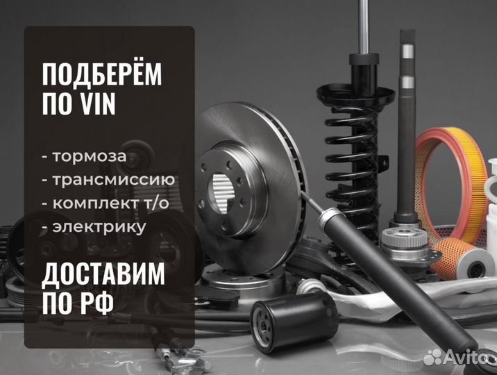 Натяжной ролик ремня грм Dayco, ATB2266