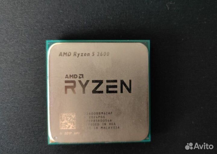 AMD Ryzen 5 2600