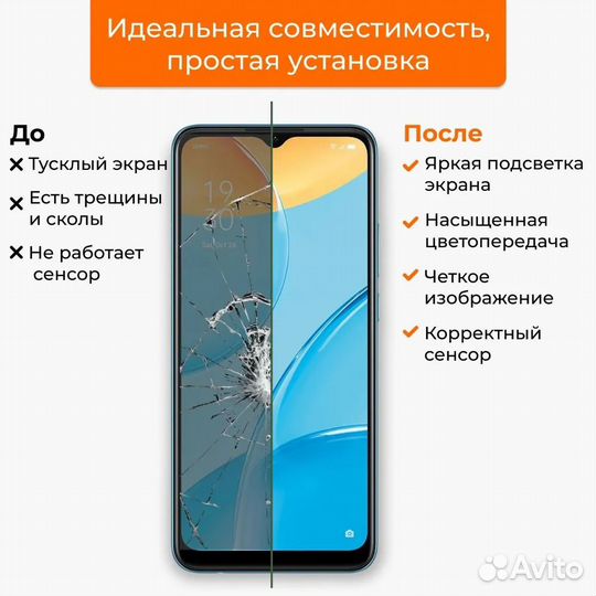 Дисплей Samsung Galaxy A72, оригинал в черной раме