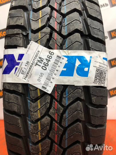 КАМА Кама-Flame 185/75 R16 97T