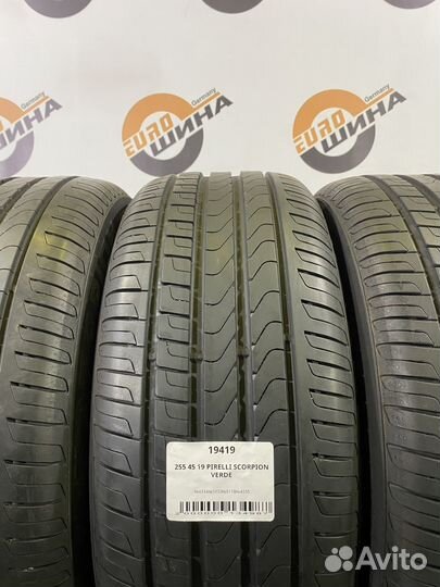Pirelli Scorpion Verde 255/45 R19