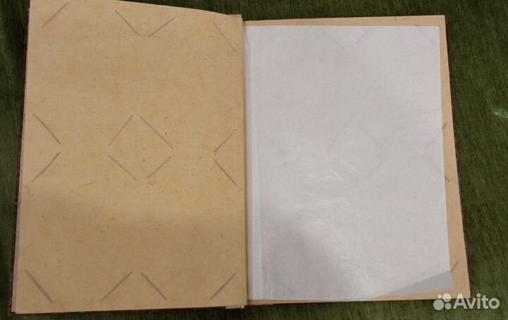 Фотоальбом