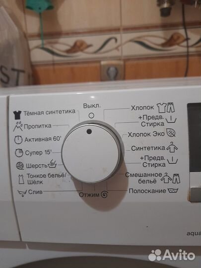 Стиральная машина siemens iq 500