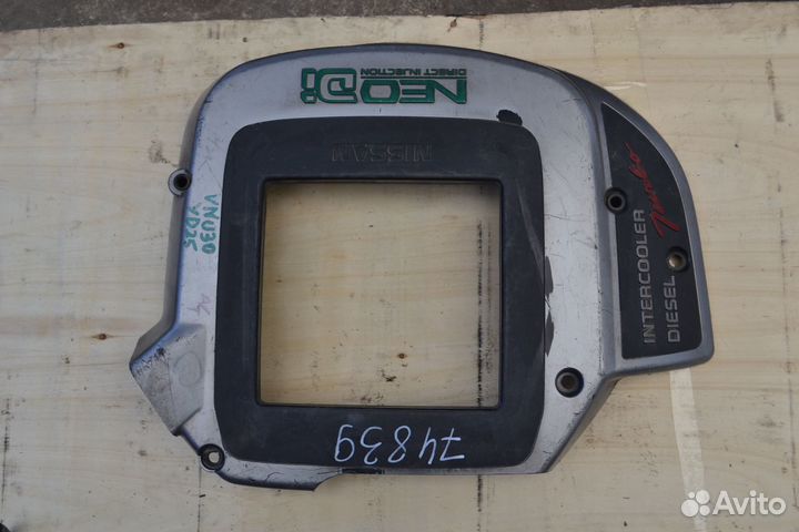 Крышка двигателя декоративная