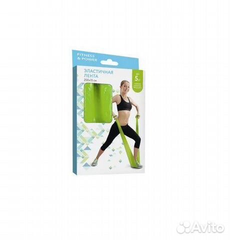Эластичная лента доя фитнеса