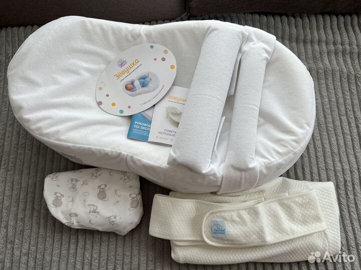 Кокон для новорожденных зевушка + подушка Мишка