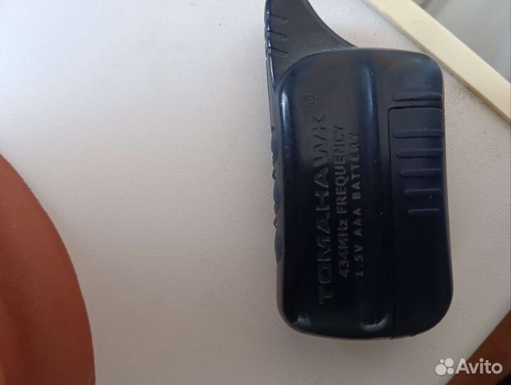 Брелоки сигнализаций