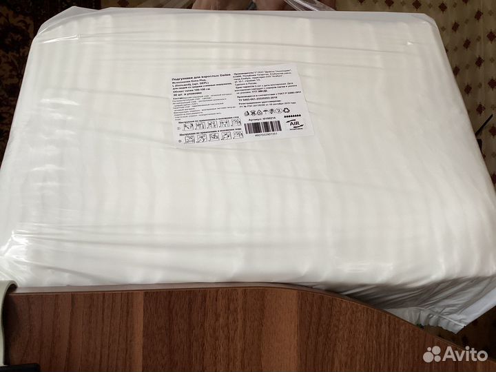 Памперсы/подгузники