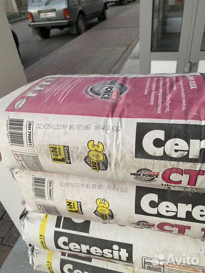 Продам Ceresit CT190