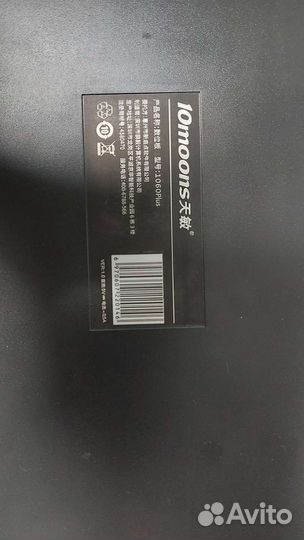 Графический планшет