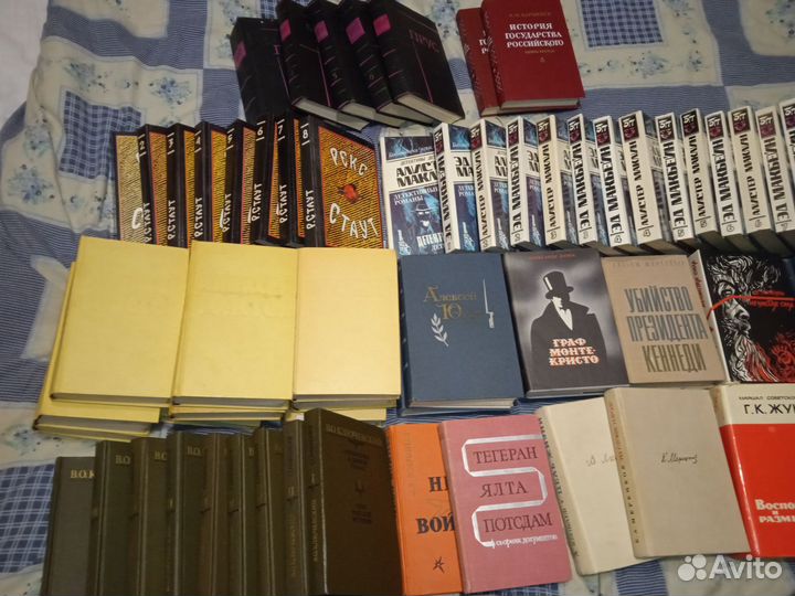 Книги, собрания сочинений