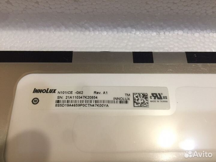 Экран (дисплей) lenovo yoga