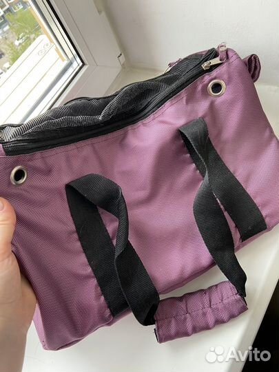 Переноска для кошек и маленьких собак