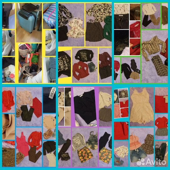 Женская одежда брендовая
