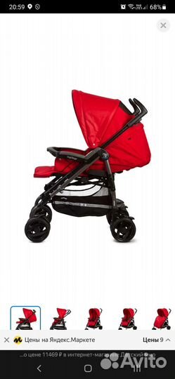 Прогулочная коляска peg perego plico p3