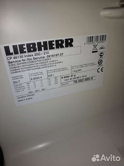 Холодильник Liebherr по запчастям