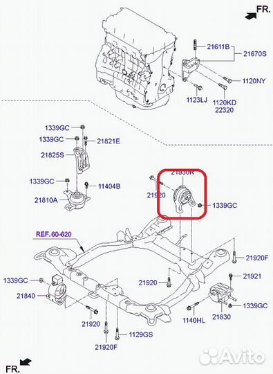 Опора двигателя задняя Kia Sorento 2 Xm G4KE 2.4