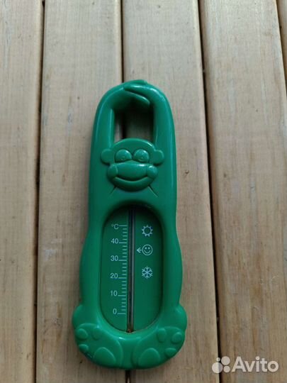 Детские товары