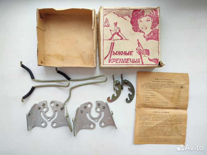 Лыжи деревянные СССР