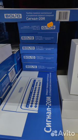 С2000 м, кдл, бки, рип болид