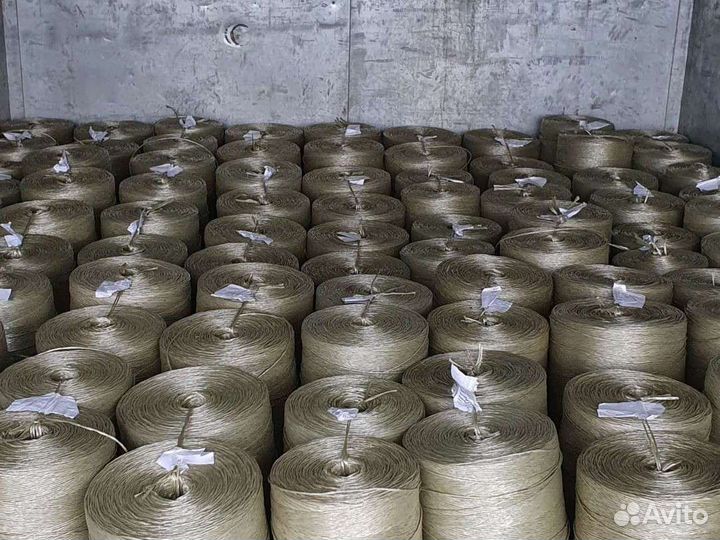 Шпагат сеновязальный для сена и соломы