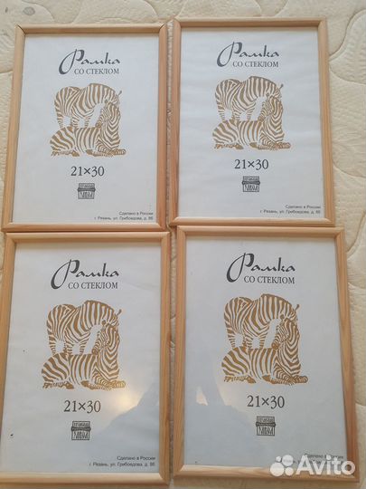 Новые, для дипломов, сертификатов, фото