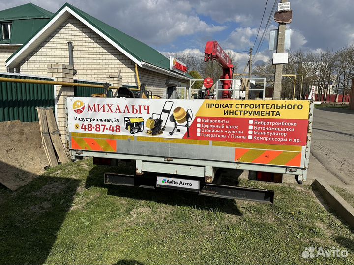 Isuzu NPR75L-M с КМУ, 2013