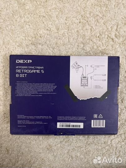 Ретро-Игровая приставка Dexp