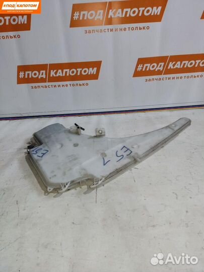 Бачок омывателя передний BMW 3 E90 2007 712423114