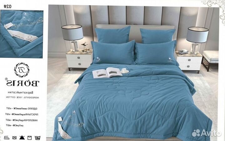 Постельное белье на двухспальную кровать
