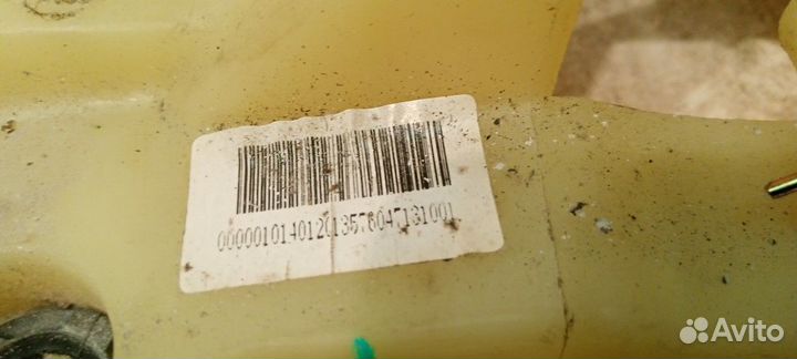 Селектор кпп (Geely Emgrand X7)