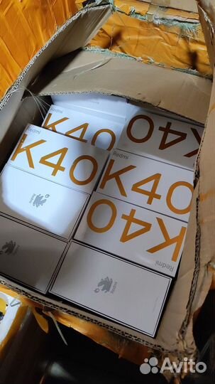 Коробки для телефонов