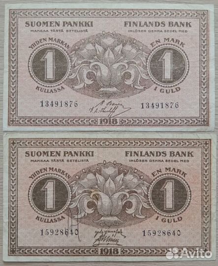 5,1 рублей,50, 25 копеек 1918 Г. русская финляндия