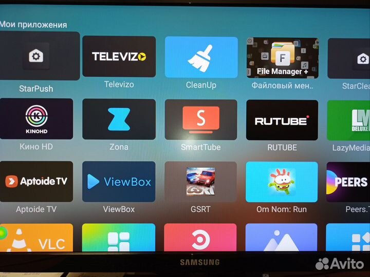 Тв приставка сбербокс sberbox салют