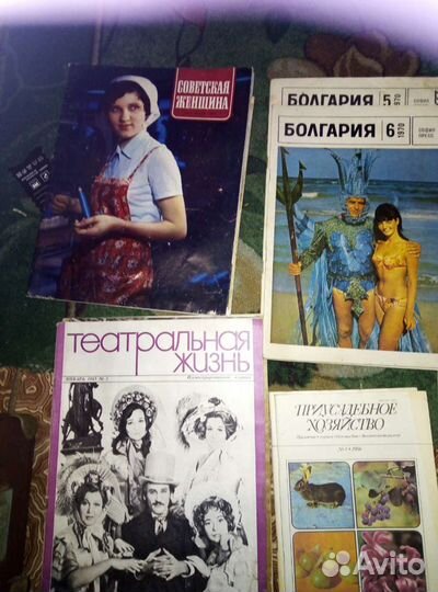 Журналы времен СССР