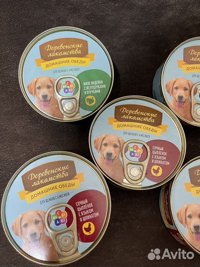 Корм для собак