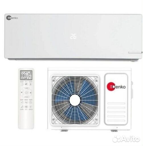 Сплит-система