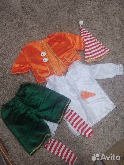 Новогодний костюм