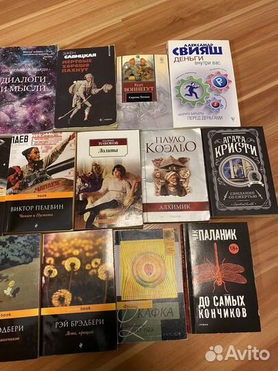 Книги в мягком переплете