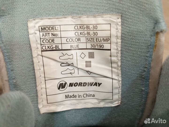 Коньки детские раздвижные 30-33