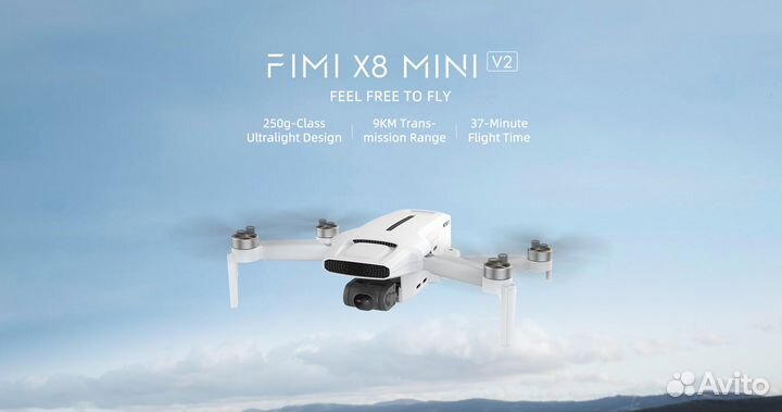 Новые Fimi X8 Mini v2 Plus 2023 Combo