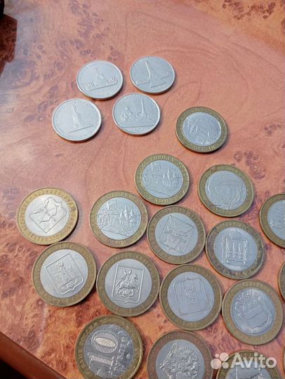 Монеты для коллекции