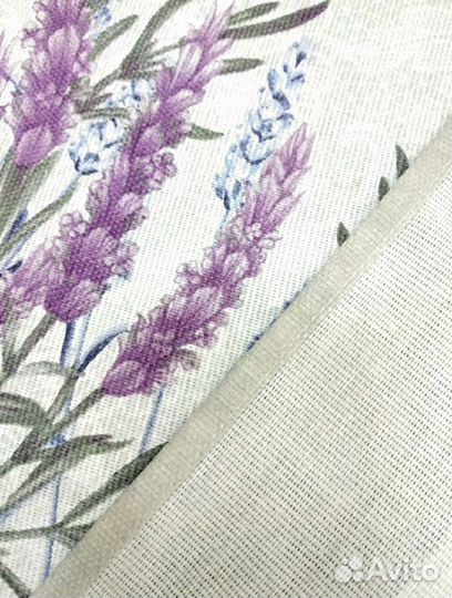 Скатерть 150х240 рогожка