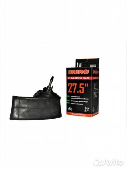 Велокамера duro 27.5